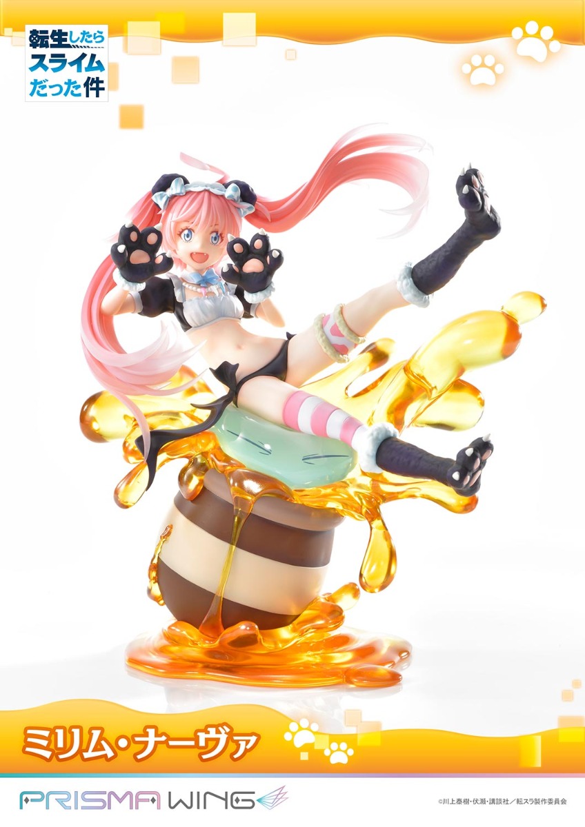 Figurine Tensei shitara Slime Datta Ken - Milim Nava - 1/7 - Prisma Wing - Prime 1 Studio