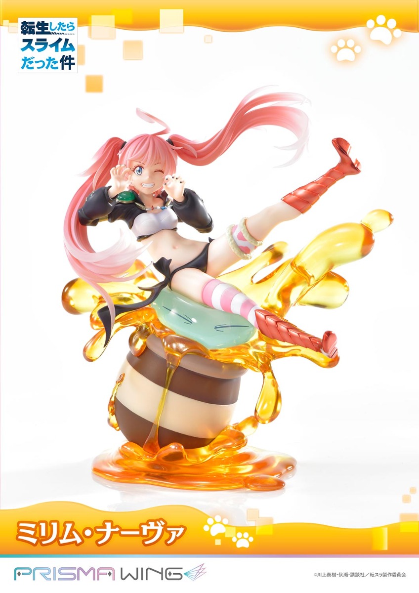 Figurine Tensei shitara Slime Datta Ken - Milim Nava - 1/7 - Prisma Wing - Prime 1 Studio