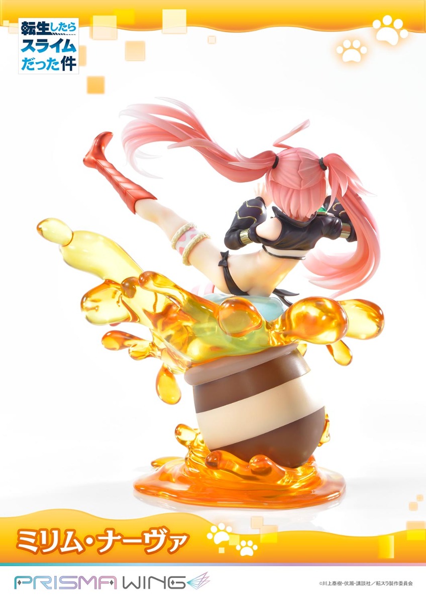 Figurine Tensei shitara Slime Datta Ken - Milim Nava - 1/7 - Prisma Wing - Prime 1 Studio