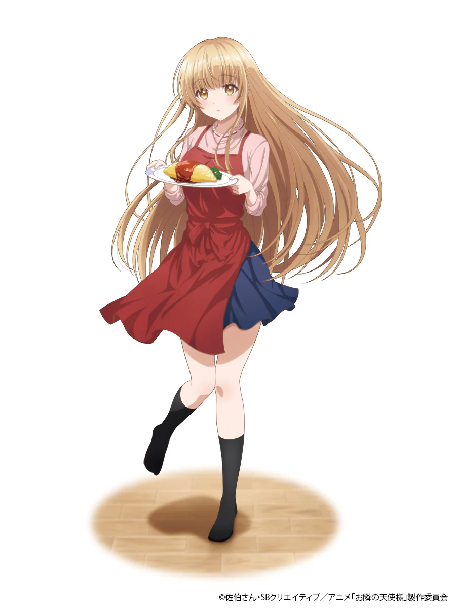 Figurine The Angel Next Door Spoils Me Rotten - Mahiru Shiina - Tenitol - FuRyu illustration