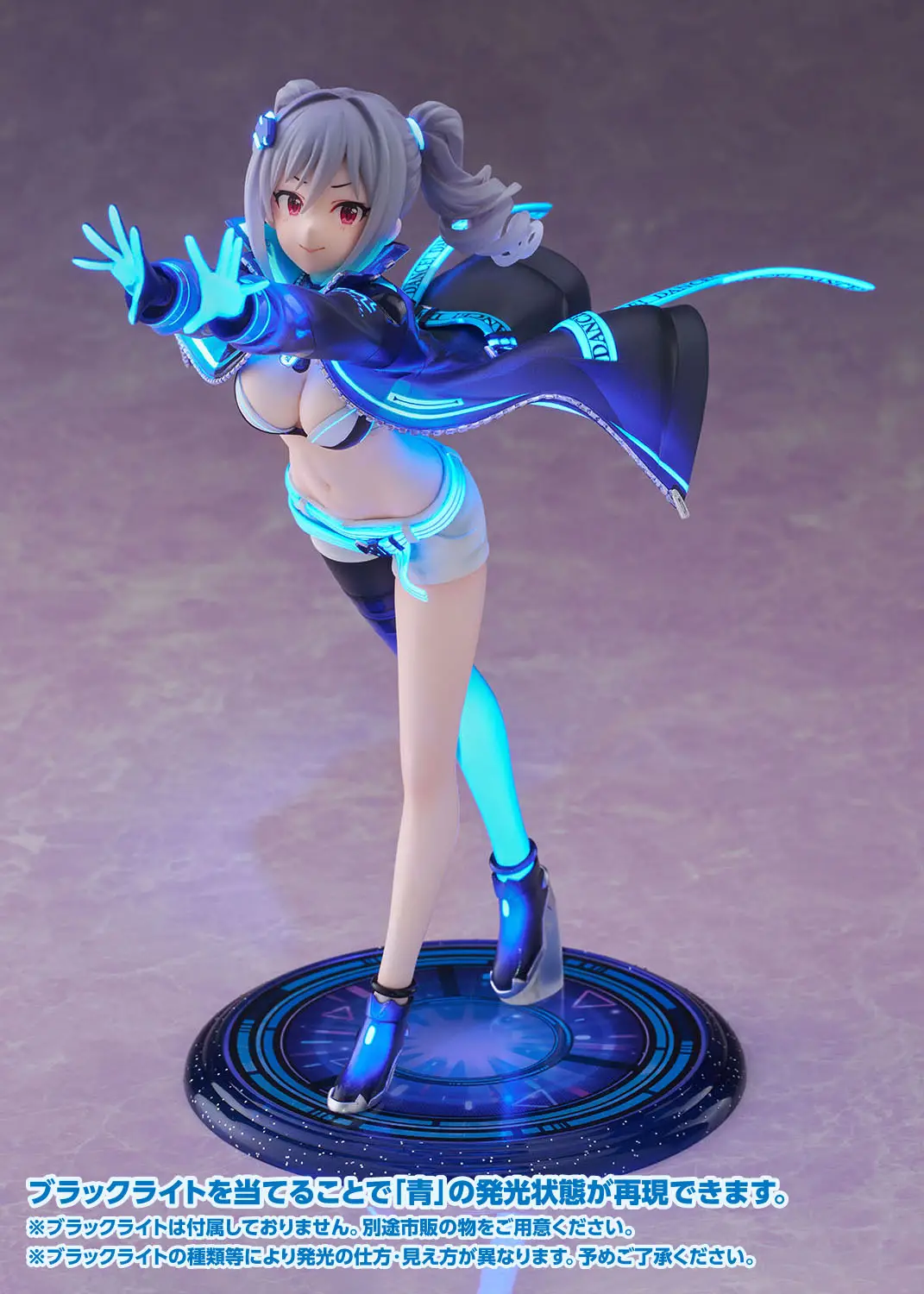 Figurine THE iDOLM@STER Cinderella Girls - Ranko Kanzaki - Ver. [Dance Dance Dance]+ - 1/7 - Dream Tech - Wave 