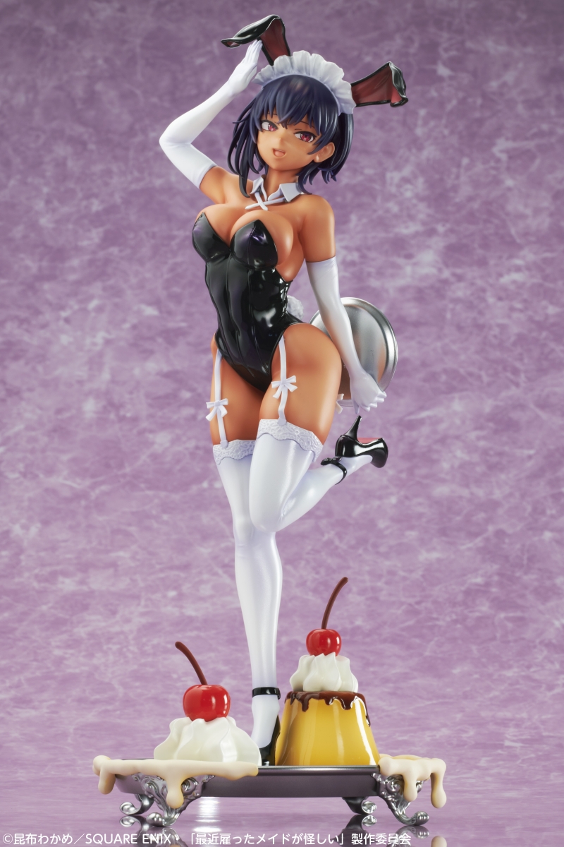 Figurine The Maid I Hired Recently Is Mysterious - Lilith - 1/7 - Medicos Entertainment