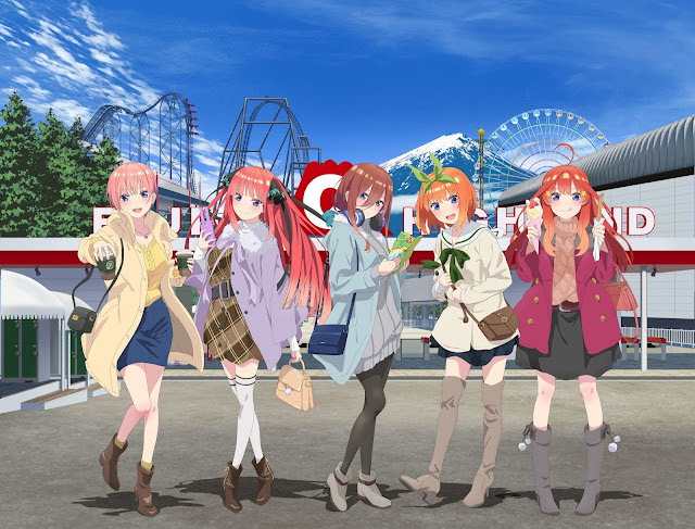Illustration o&ugrave; l'on peut retrouver les cinq s&oelig;urs Nakano, pr&ecirc;tes pour passer une amusante journ&eacute;e au parc d'attractions Fuji-Q Highland !