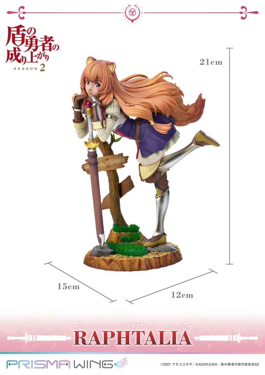 Figurine The Rising of the Shield Hero - Raphtalia - 1/7 - Prisma Wing - Prime 1 Studio