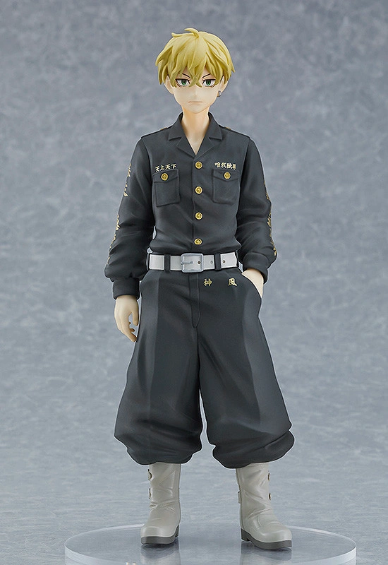 Figurine Tokyo Revengers - Chifuyu Matsuno - Pop Up Parade - Orange Rouge