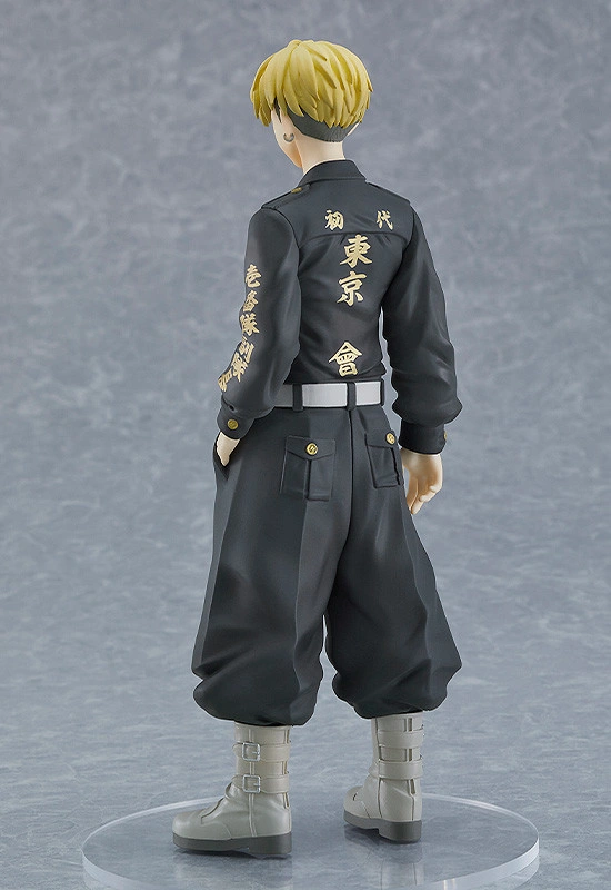 Figurine Tokyo Revengers - Chifuyu Matsuno - Pop Up Parade - Orange Rouge