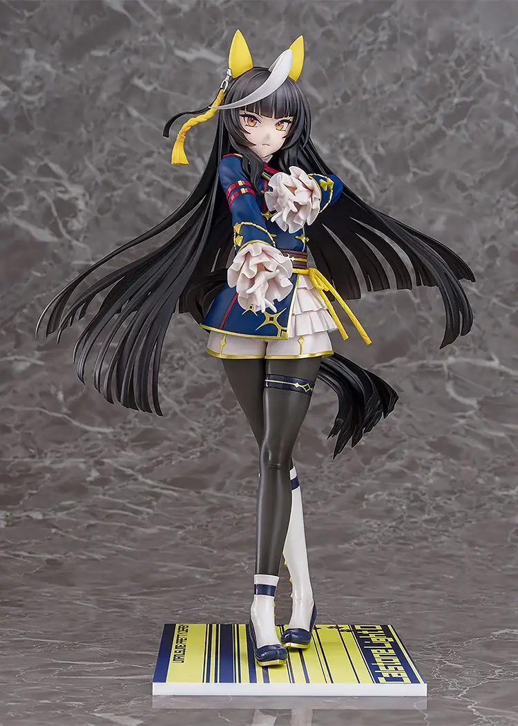 Figurine Uma Musume: Pretty Derby - Calstone Light O - 1/7 - Phat Company