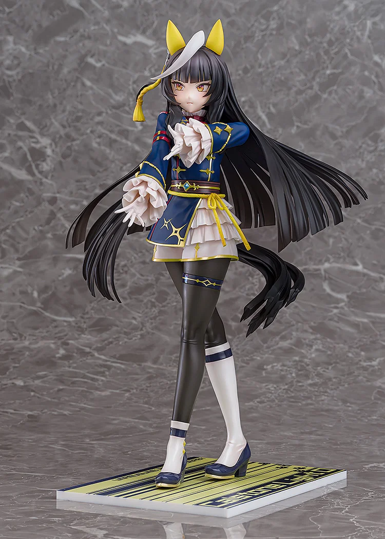 Figurine Uma Musume: Pretty Derby - Calstone Light O - 1/7 - Phat Company