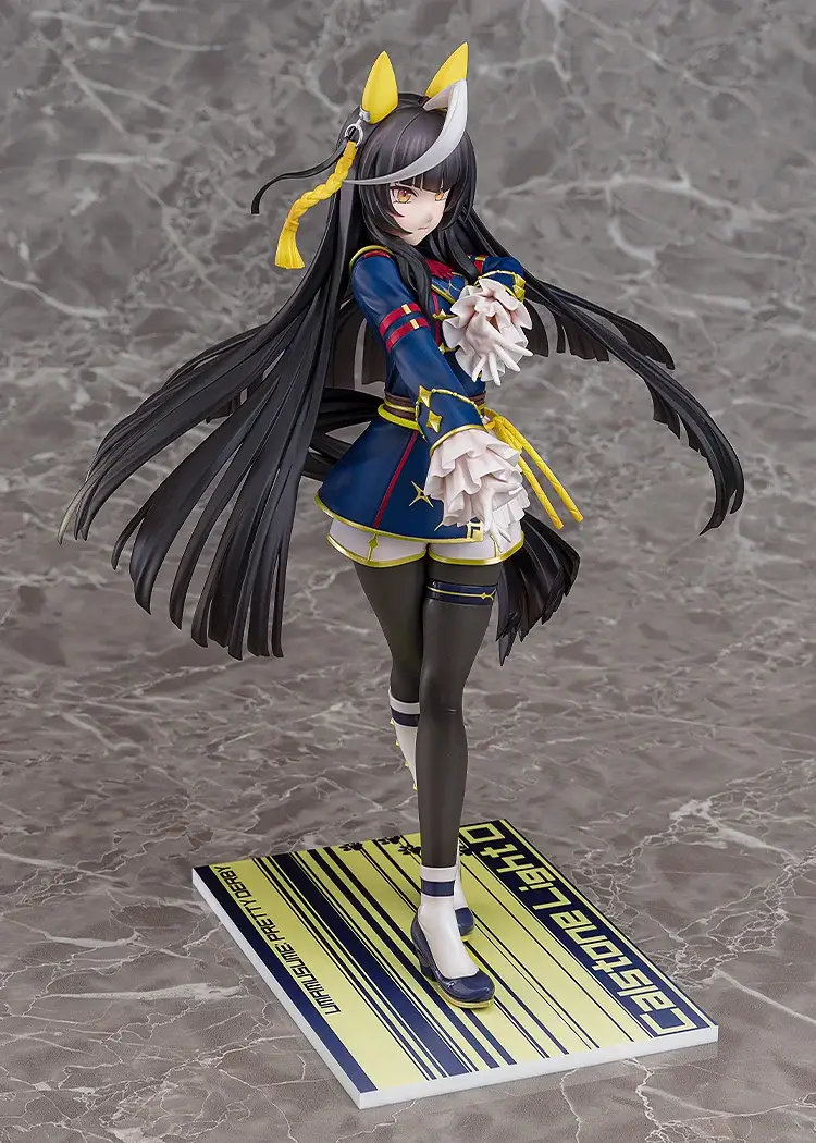 Figurine Uma Musume: Pretty Derby - Calstone Light O - 1/7 - Phat Company