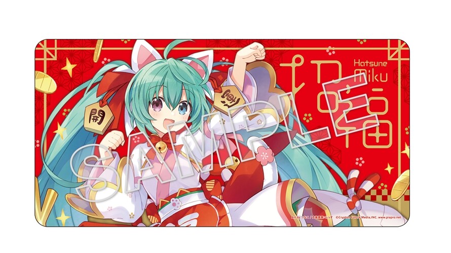 Illustration dessin&eacute;e par l'illustratrice Tsunako qui repr&eacute;sente une Hatsune Miku pleine de chance aux inspirations de figurines traditionnelles maneki neko.