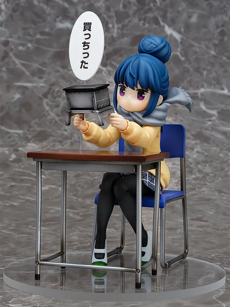 Figurine Yuru Camp - Rin Shima - Ver. Look What I Bought - 1/7 - KLOCKWORX