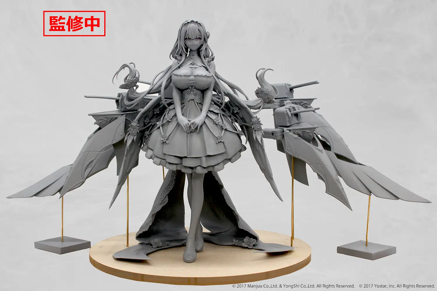 Figurine Azur Lane - Scylla - Union Creative Prototype