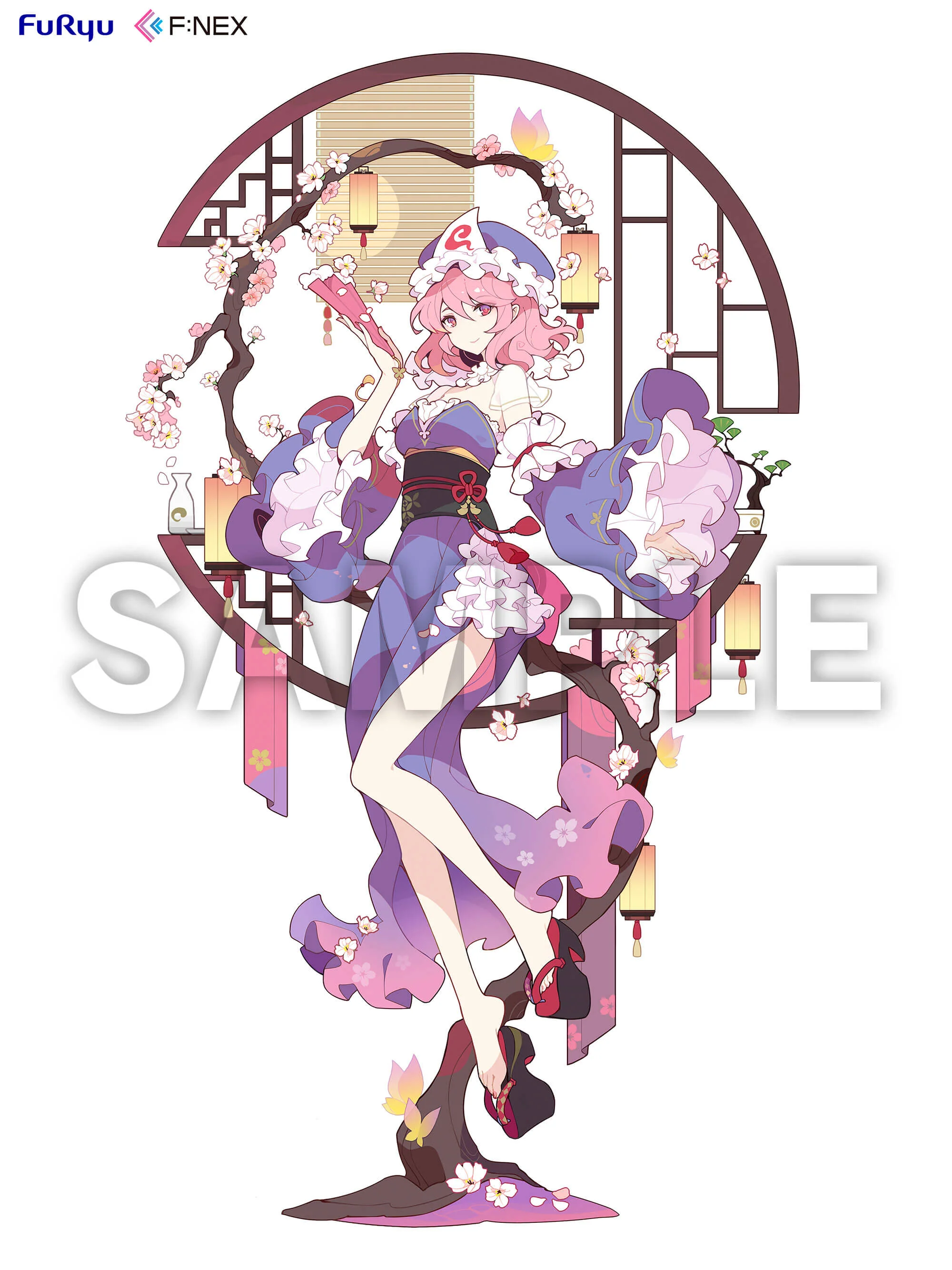 Illustration d'Ideolo pr&eacute;sentant Yuyuko Saigyouji, la principale antagoniste de 