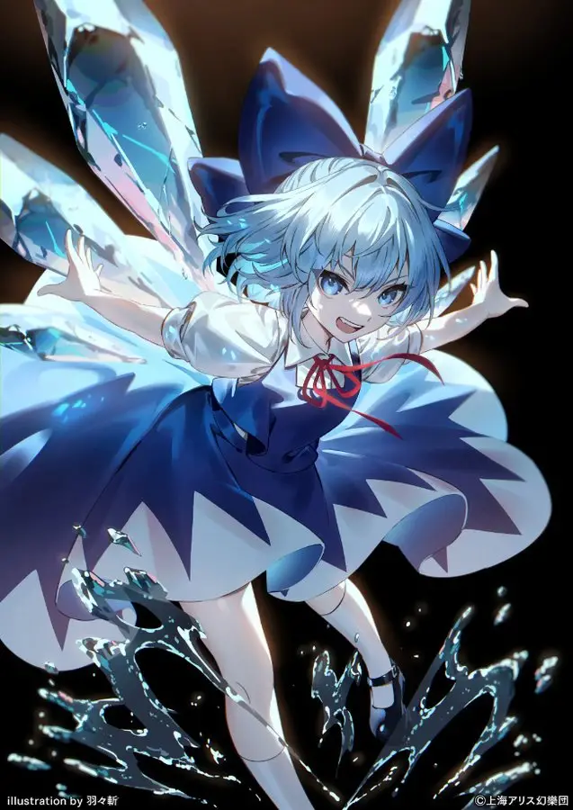 Illustration d'Uuzan pr&eacute;sentant Cirno, la f&eacute;e des glaces dans le jeu 