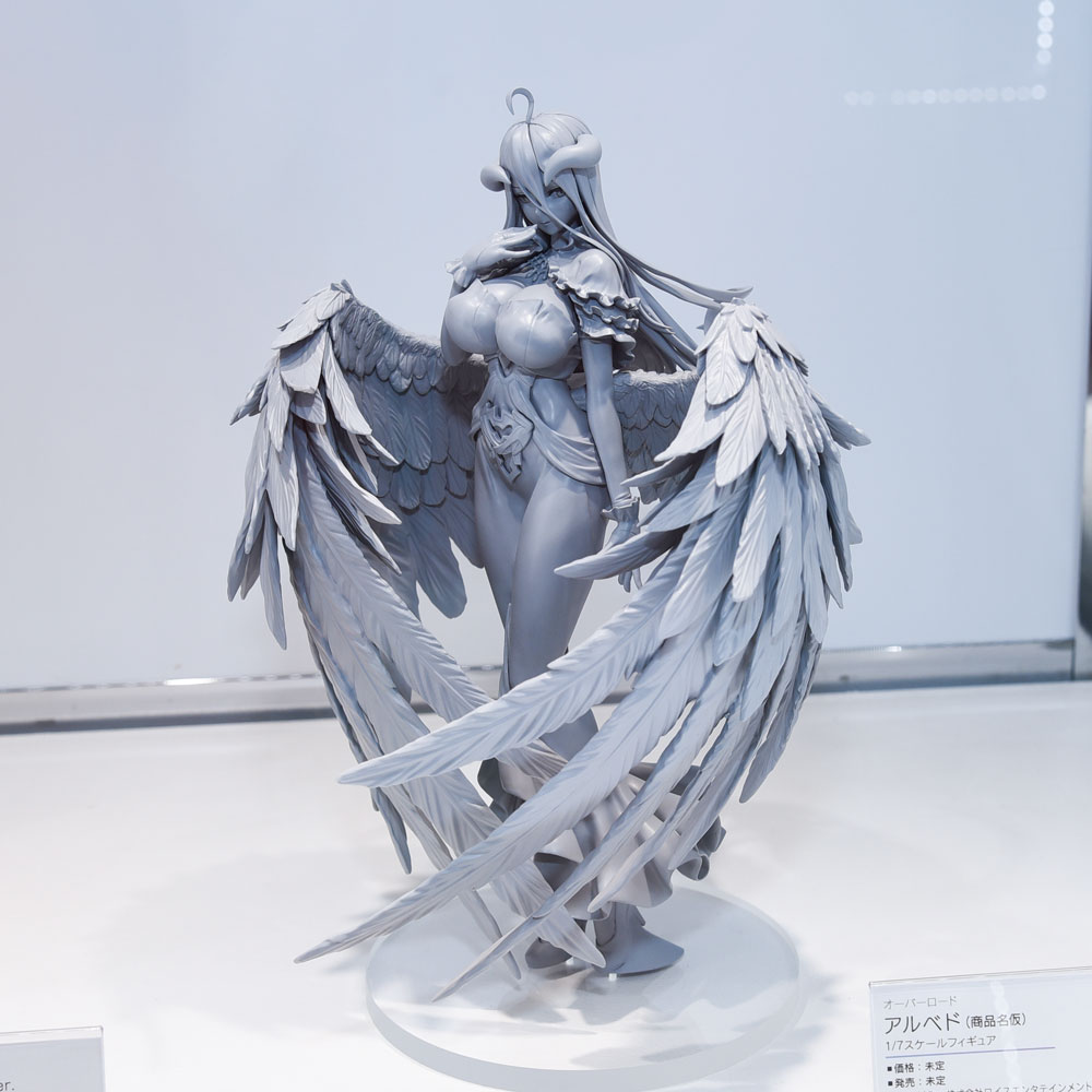 Overlord IV - Albedo - 1/7 - F:Nex - FuRyu