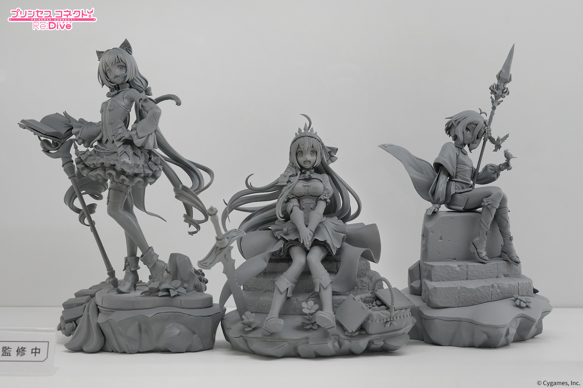 Figurine Princess Connect! Re:Dive - Momochi Kiruya / Natsume Kokoro / Pecorine - 1/7