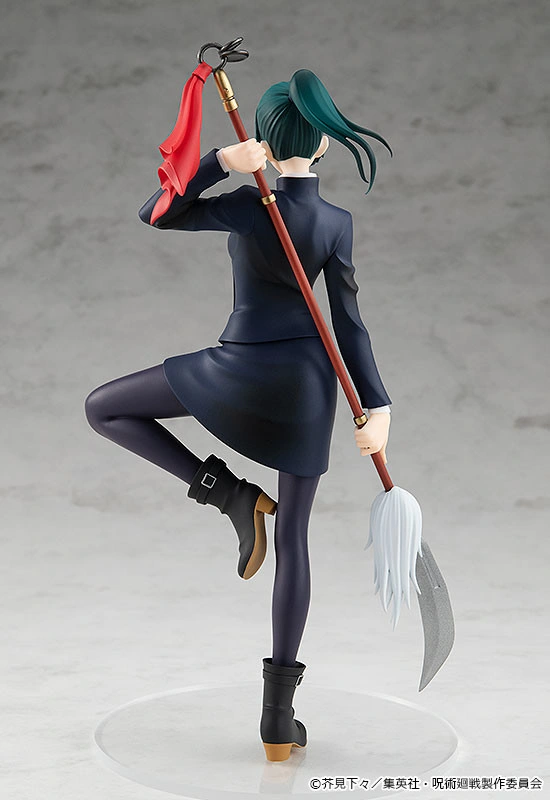 pop up parade maki zenin - good smile company