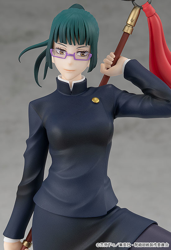pop up parade maki zenin - good smile company