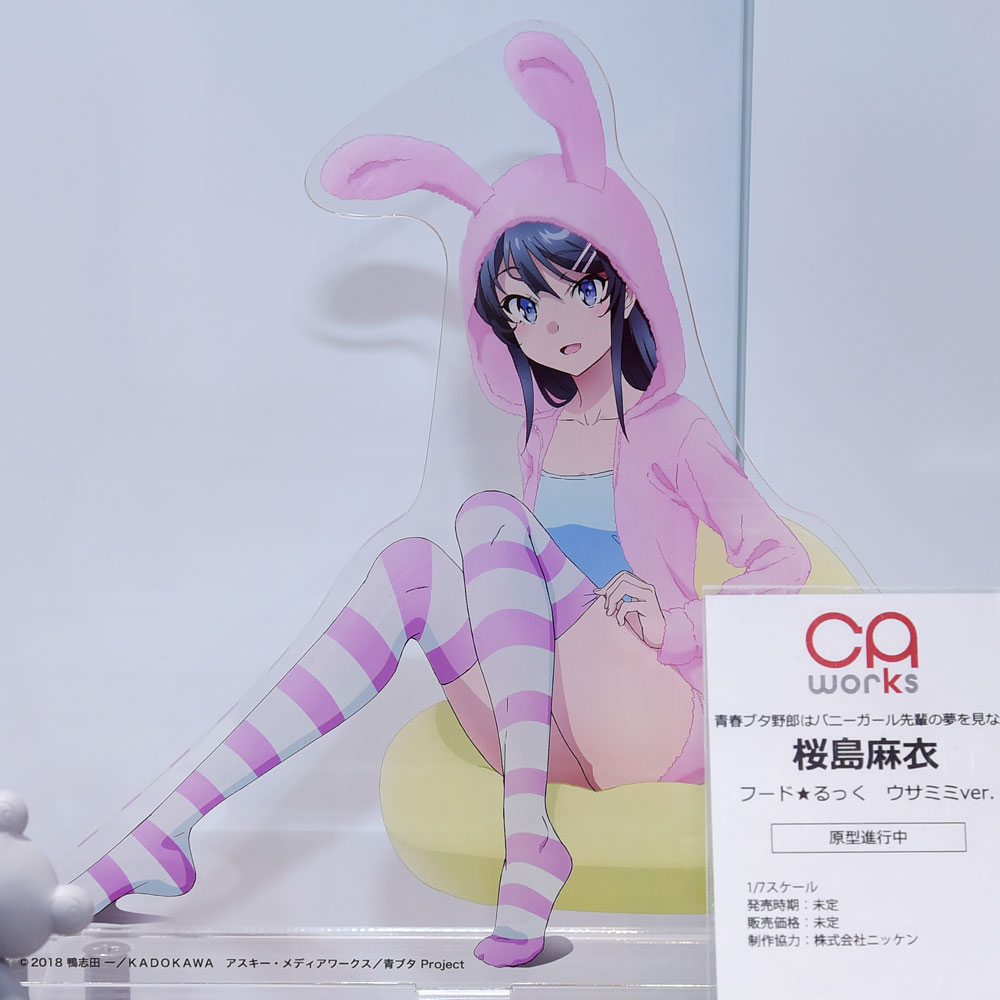 Rascal Does Not Dream of Bunny Girl Senpai - Mai Sakurajima - Ver. Hood★Look Usamimi &ndash; 1/7 - Caworks