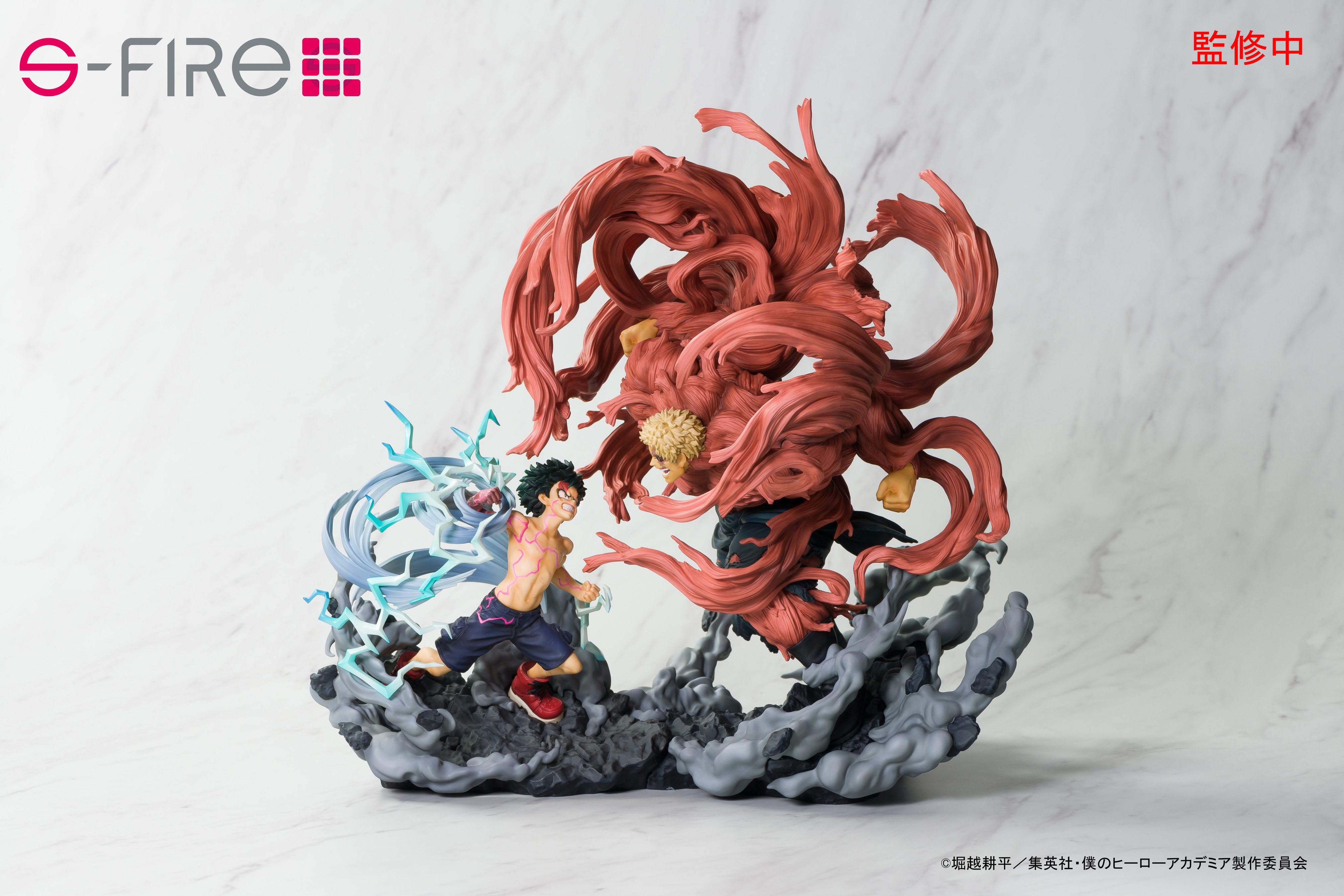 Figurine Boku no Hero Academia - Midoriya Izuku et Muscular - Ver. Super Situation Figure