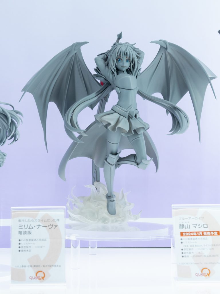 Tensei shitara Slime Datta Ken - Milim Nava - Ver. Ryu Souban - 1/7