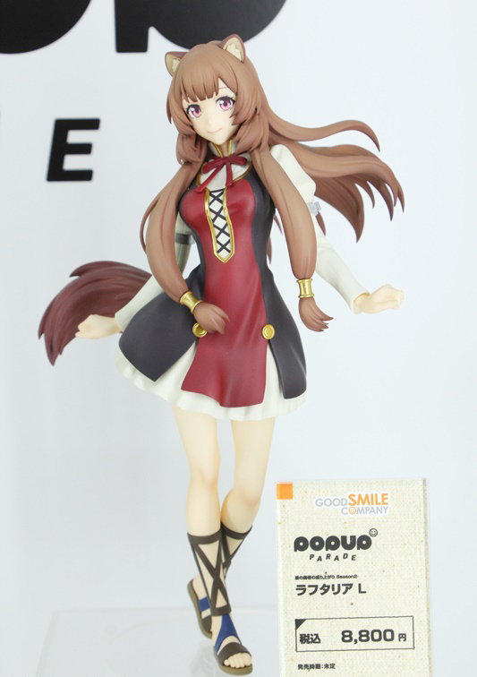 The Rising of the Shield Hero - Raphtalia - Pop Up Parade L