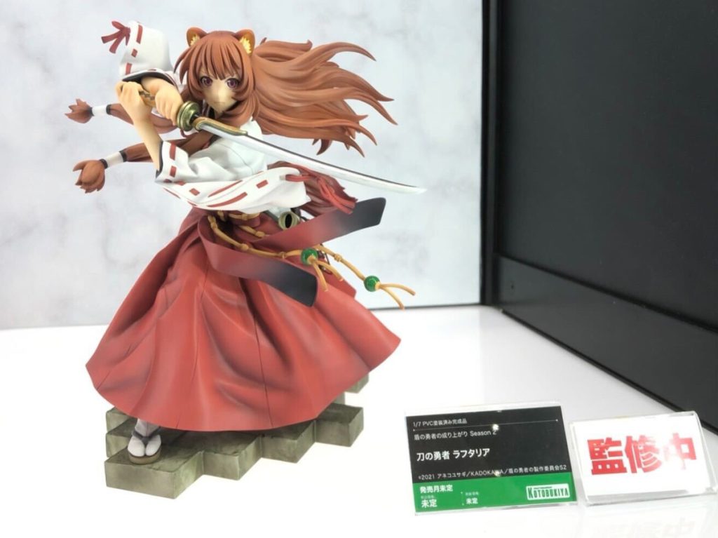 The Rising of the Shield Hero - Raphtalia - Ver. Katana no Yuusha