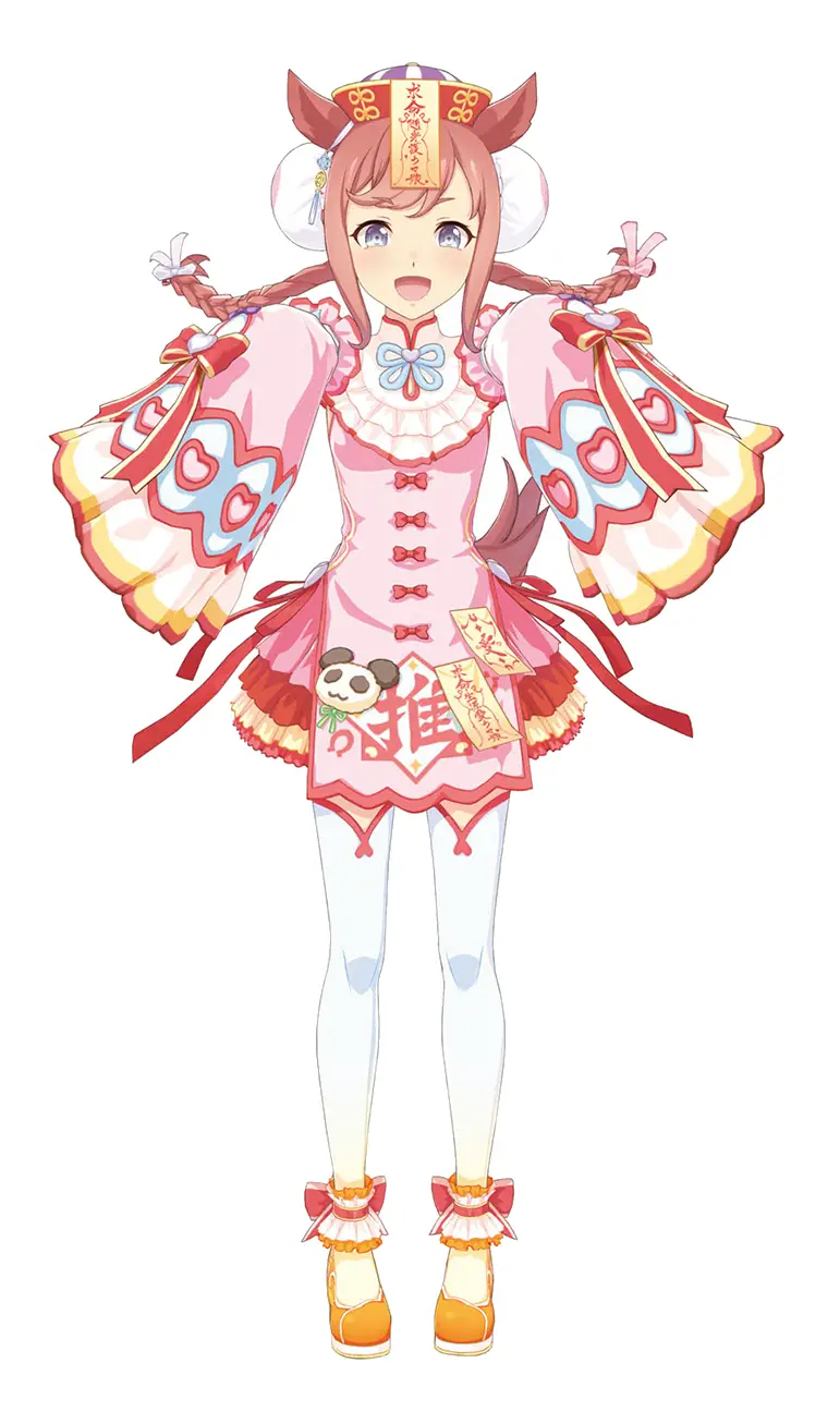 Uma Musume Pretty Derby, illustration d'Agnes Digital Bourbon habill&eacute;e de sa tenue Agnes♡Jiangshi.