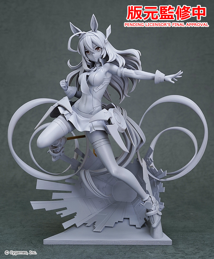 Uma Musume: Pretty Derby - Mihono Bourbon - Ver. Cyborg of Unmatched Precision - 1/7