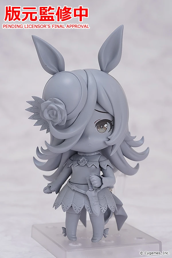 Uma Musume: Pretty Derby - Rice Shower - Nendoroid