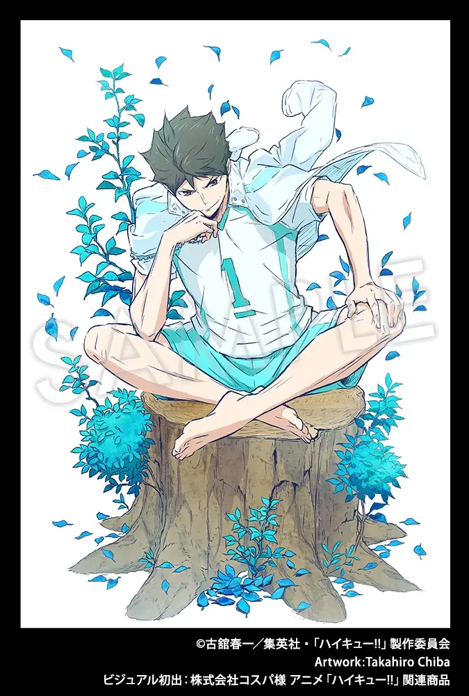 Visuel dessin&eacute; par Takahiro Chiba, utilis&eacute; pour la figurine ARTFX J de Toru Oikawa !
