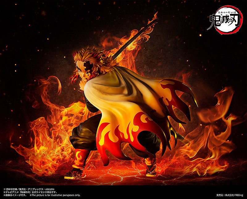 figurine Kyojuro Rengoku b-style - FREEing