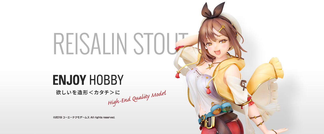 Figurine Atelier Ryza - Reisalin "Ryza" Stout - 1/7 - Alter