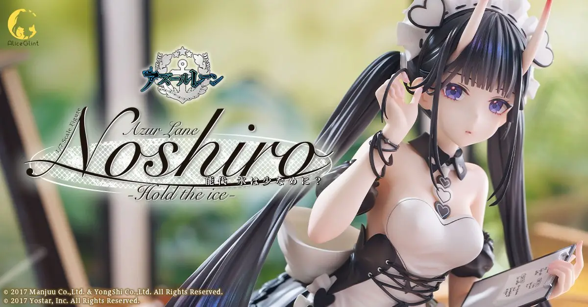 Figurine Azur Lane - Noshiro - Ver. Hold the Ice - 1/7 - Alice Glint