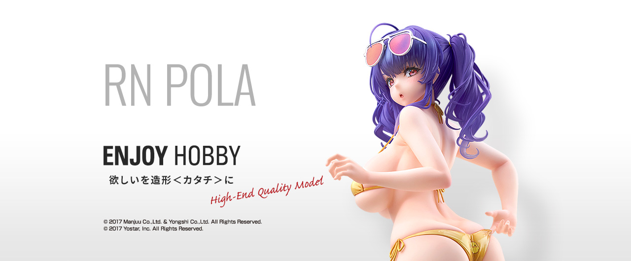Figurine Azur Lane - Pola - Ver. Seaside Coincidence - 1/7 - Alter
