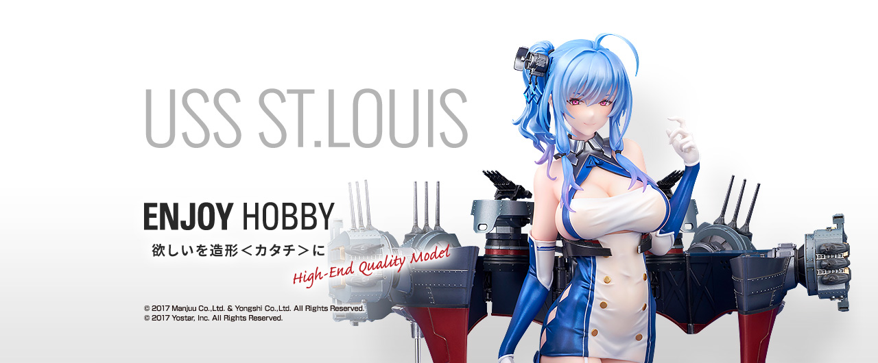 Figurine Azur Lane - St. Louis - 1/7 - Alter