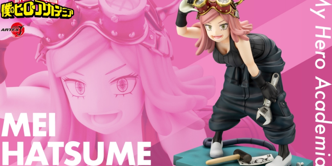 Figurine Boku no Hero Academia - Mei Hatsume - ARTFX J - 1/8 - Kotobukiya