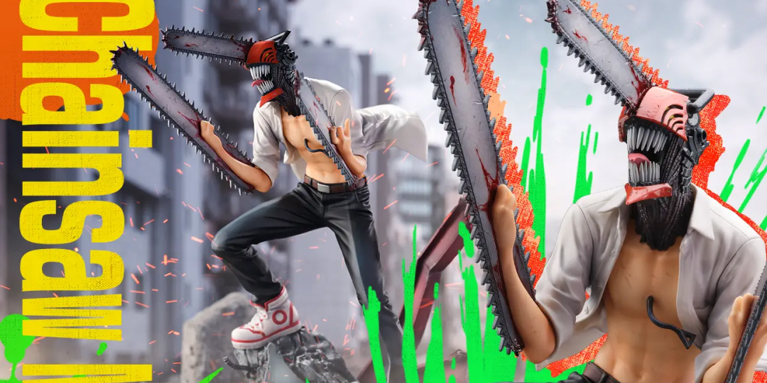 Figurine Chainsaw Man - Chainsaw Man (Denji) - 1/7 - S-Fire - Sega