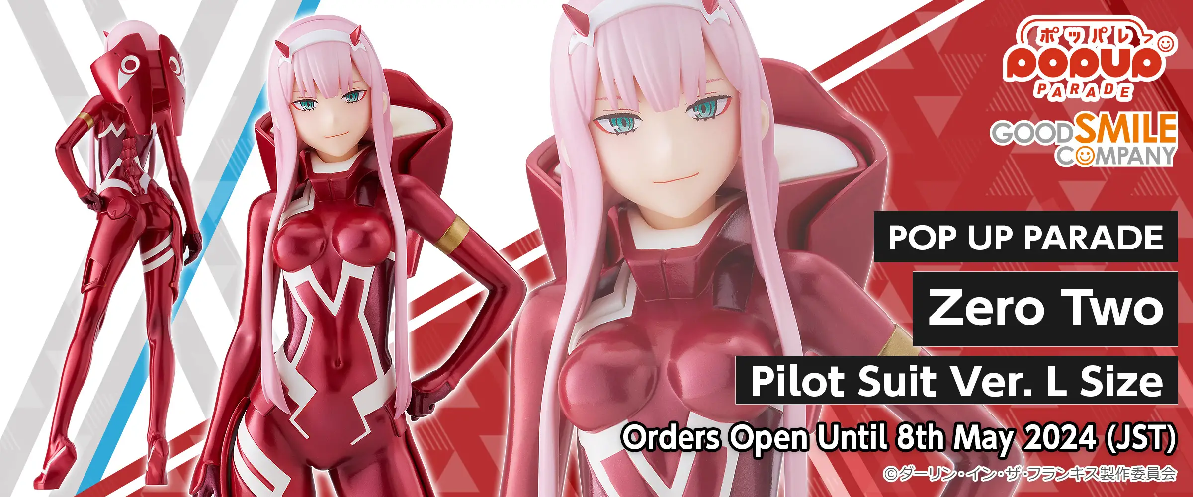 Figurine Darling in the FranXX - Zero Two - Ver. Pilot Suit - Pop Up Parade L - Good Smile Company