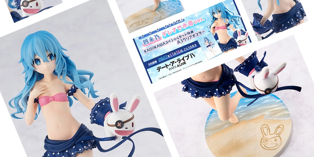 Figurine Date A Live - Yoshino - Ver. Swimsuit - 1/7 - KDcolle - Kadokawa