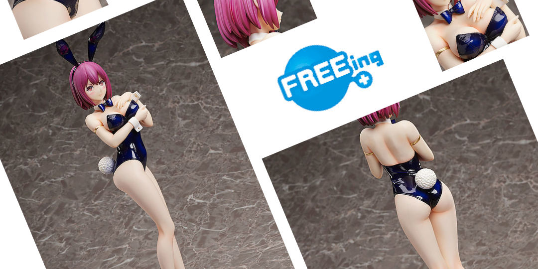 Figurine Food Wars! - Hisako Arato - Ver. Bare Leg Bunny - 1/4 - B-Style - FREEing