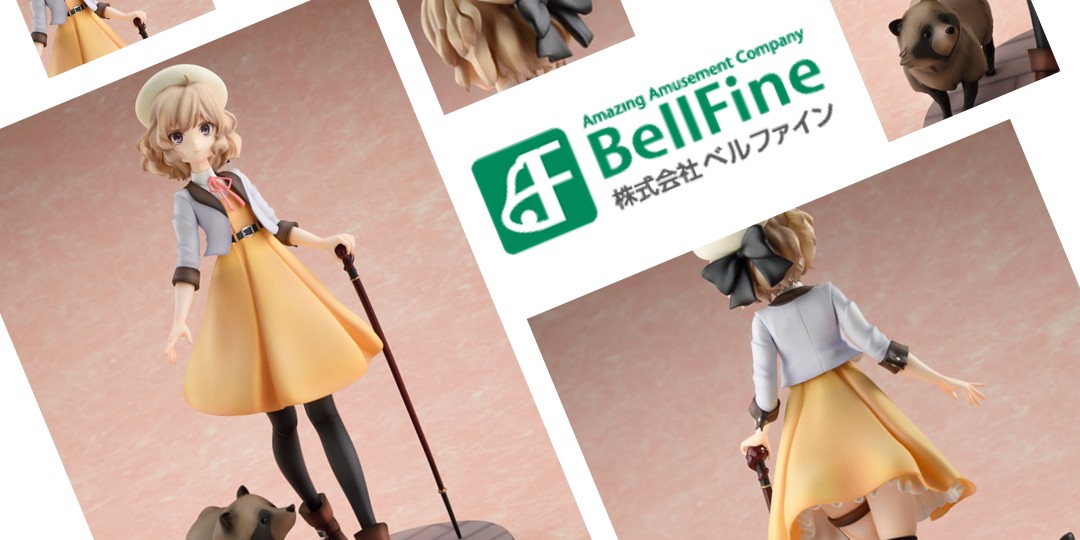 Figurine In/Spectre - Kotoko Iwanaga - 1/7 - Bell Fine