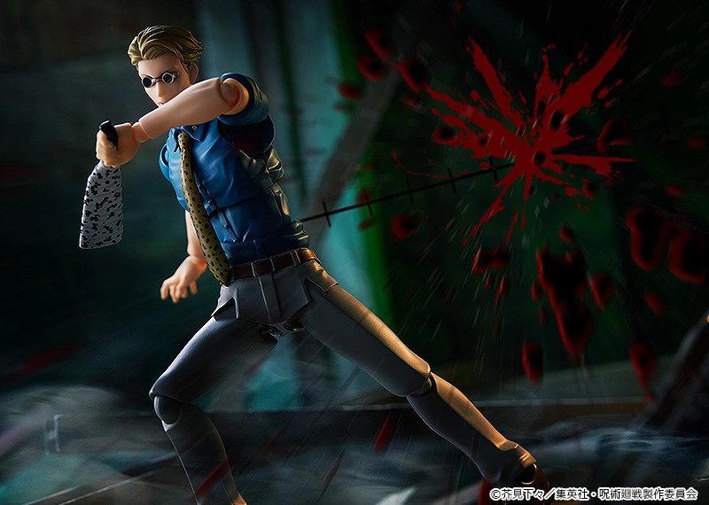 Figurine Jujutsu Kaisen - Kento Nanami - Figma - Good Smile Company