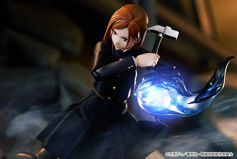Figurine Jujutsu Kaisen - Nobara Kugisaki - Figma - Good Smile Company