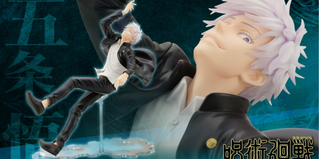 Figurine Jujutsu Kaisen - Satoru Gojo - Ver. Hidden Inventory - 1/8 - ARTFX J - Kotobukiya