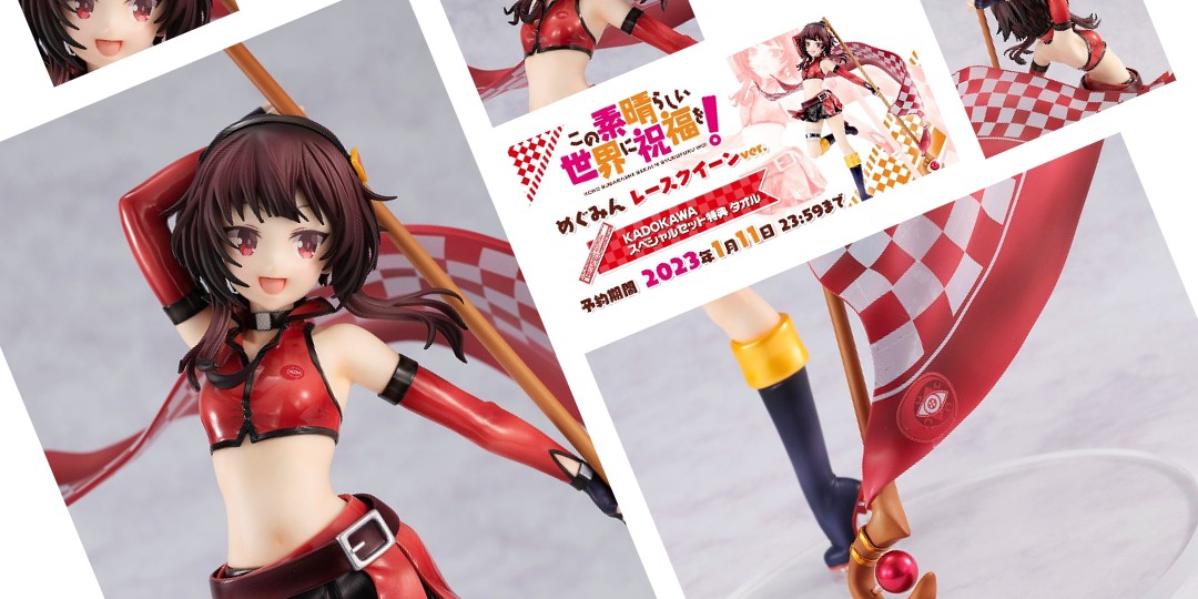 Figurine KonoSuba - Megumin - Ver. Race Queen - 1/7 - KDcolle - Kadokawa