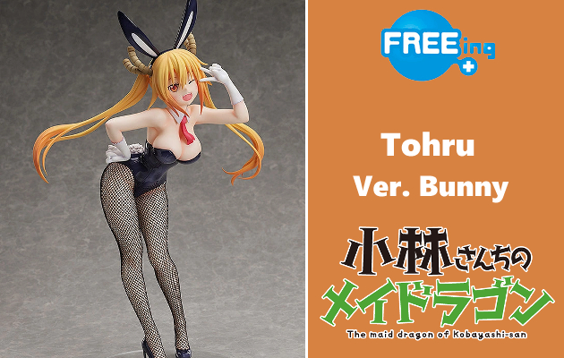 Figurine Miss Kobayashi's Dragon Maid - Tohru - Ver. Bunny - 1/4 - B-Style - FREEing