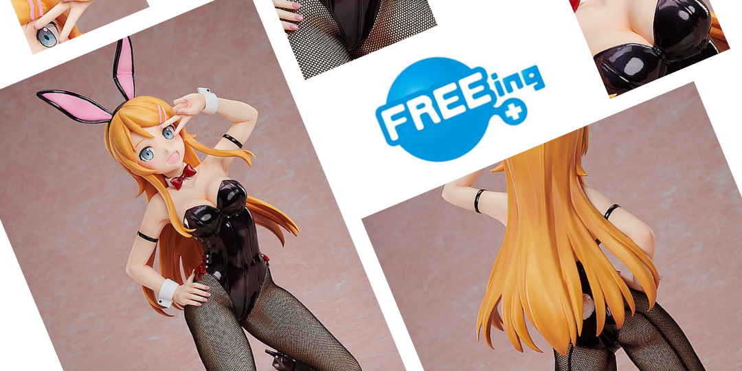 Figurine Ore no Imouto ga Konna ni Kawaii Wake ga Nai (Oreimo) - Kirino Kousaka (Kirine) - Ver. Bunny - 1/4 - B-Style - FREEing