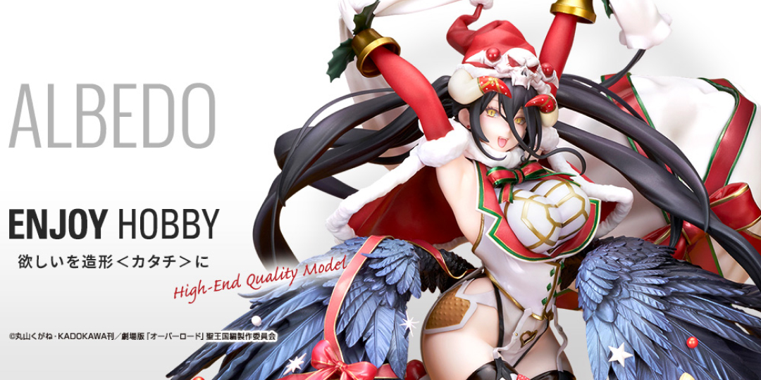 Figurine Overlord - Albedo - Ver. Pure White Santa - 1/8 - Alter