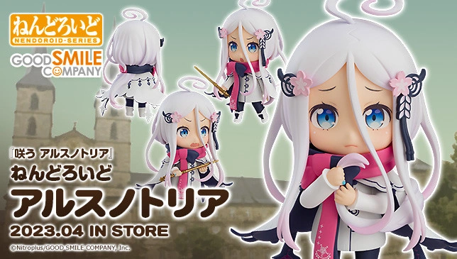 Figurine Smile of the Arsnotoria - Arsnotoria - Nendoroid - Good Smile Company